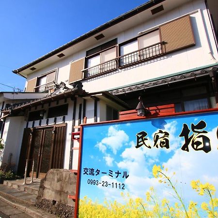 Hotel Minsyuku Ibusuki Exterior foto