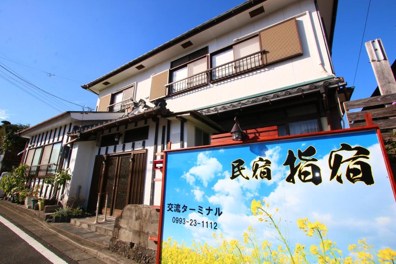 Hotel Minsyuku Ibusuki Exterior foto
